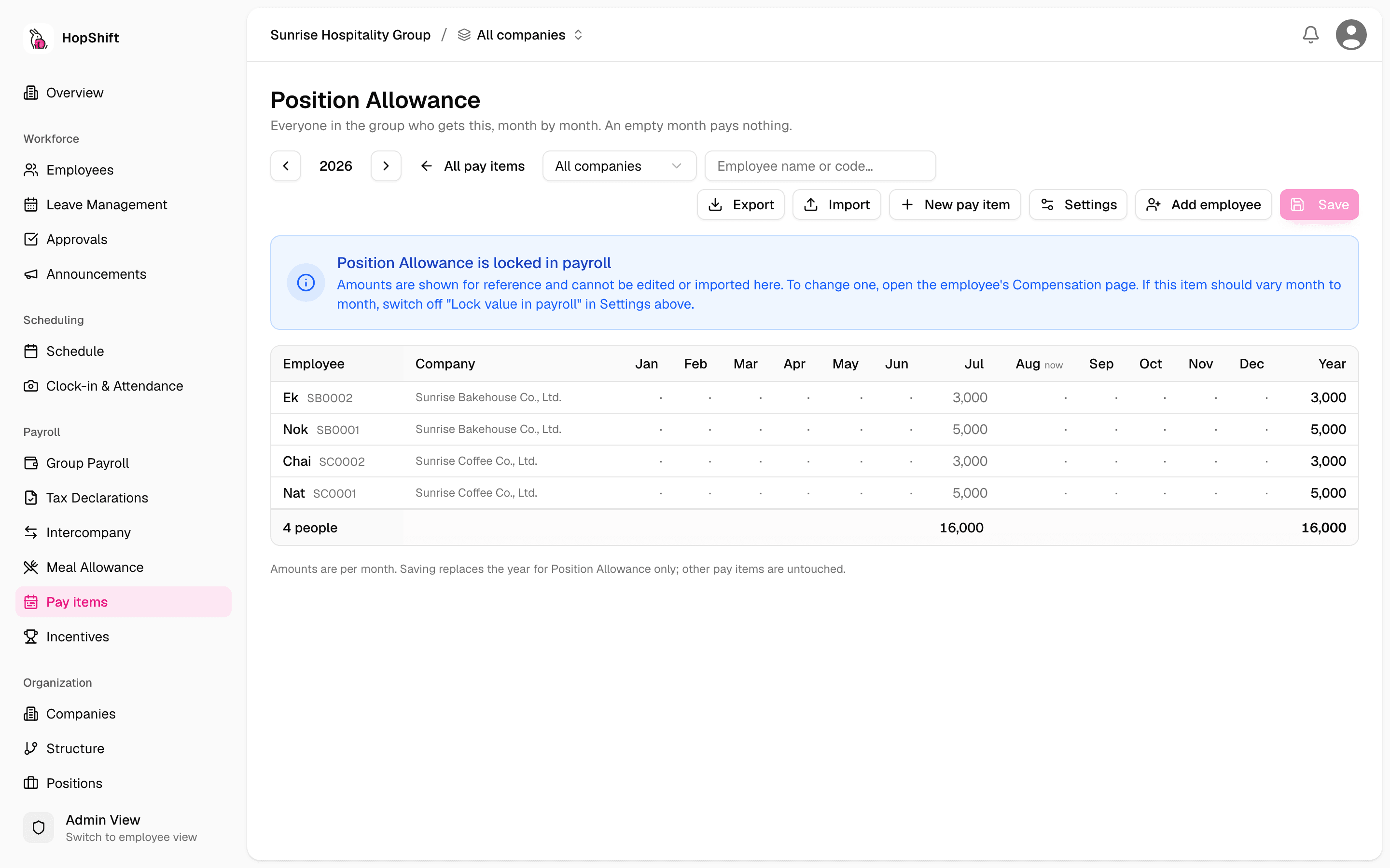 A locked pay item: amounts shown for reference, editable only on Compensation